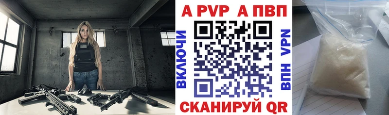 Как найти наркотики Барабинск МАРИХУАНА  Псилоцибиновые грибы  Мефедрон  АМФЕТАМИН 