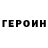 Метадон VHQ Katja Pshenichnikova
