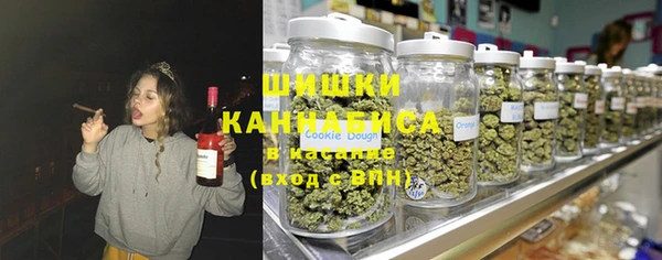 ALPHA PVP Арсеньев